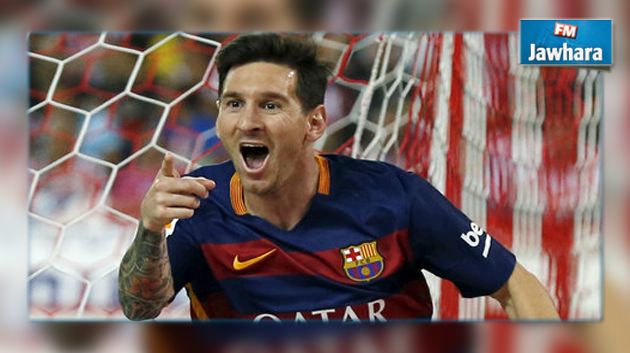 مانشستر سيتي يجهز عرضا خياليا لضم ميسي