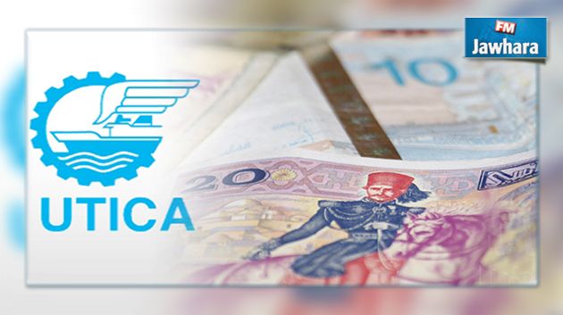 منظمة الأعراف : نرغب في انجاح المفاوضات الاجتماعية في أقرب وقت ممكن