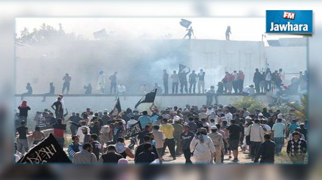 الكاف : القبض على شخص متورط في أحداث السفارة الأمريكية