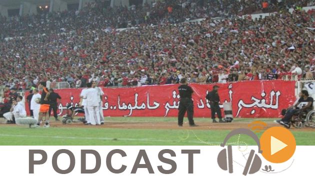 ميكرو جوهرة ليوم السبت 28 نوفمبر 2015