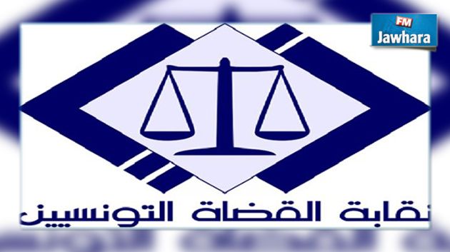 انتخاب هيئة إدارية جديدة لنقابة القضاة