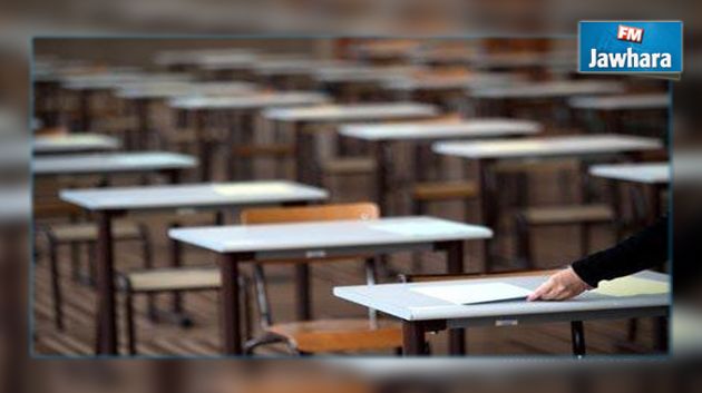 صفاقس : نحو مشاركة ألف تلميذ في مسابقة الإملاء باللغة العربية