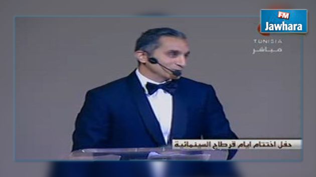 الإعلامي المصري باسم يوسف : 