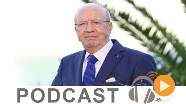 نشرة أخبار منتصف الليل ليوم الإثنين 30 نوفمبر 2015