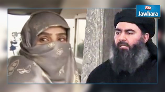 الإفراج عن زوجة أبو بكر البغدادي السابقة