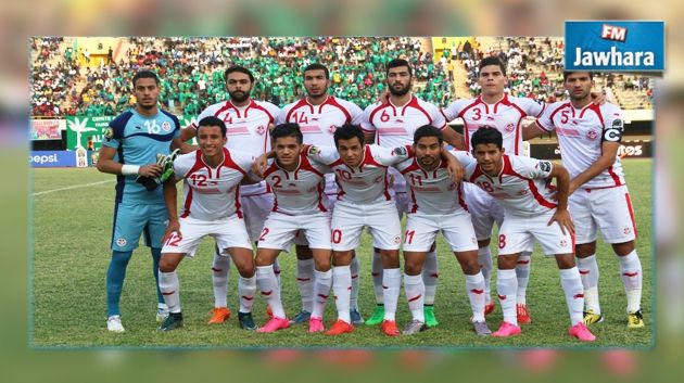 كأس إفريقيا لأقل من 23 عام : تشكيلة المنتخب التونسي أمام السينغال