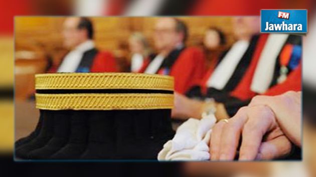 جمعية القضاة التونسيين تعقد مؤتمرها الانتخابي