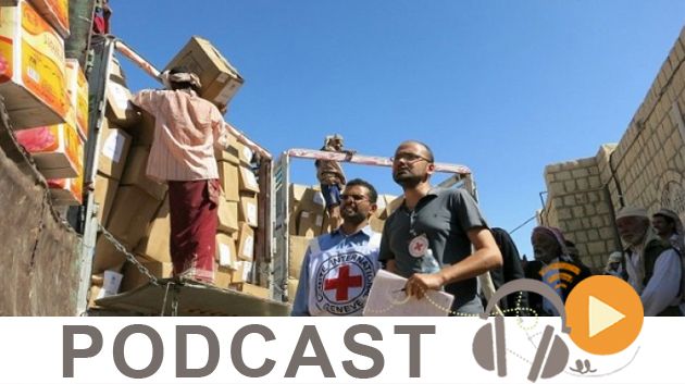 نشرة أخبار منتصف الليل ليوم الاربعاء 2 ديسمبر 2015