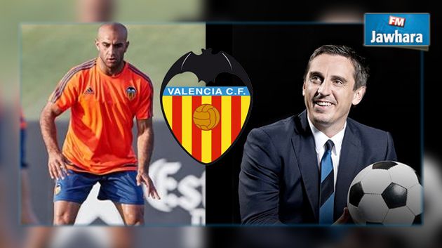 غاري نيفيل المدرب الجديد لعبد النور في فالنسيا