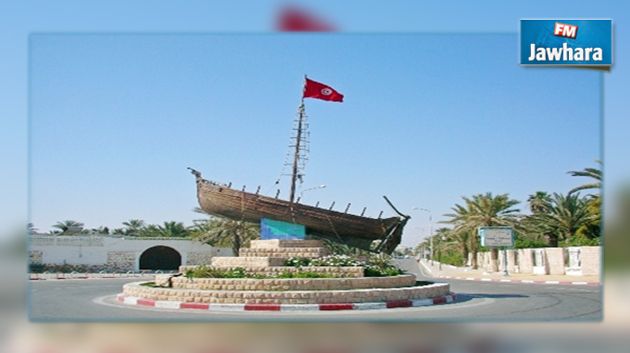 افتتاح