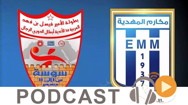 جوهرة سبور الساعة العاشرة ليلا ليوم الاربعاء02-12-2015