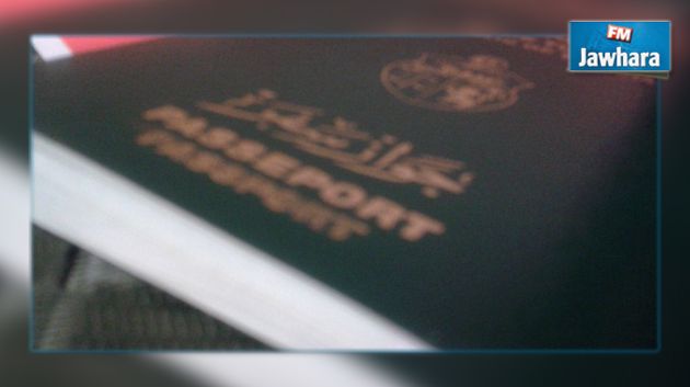 رسمي : السماح للأم باستخراج وثائق سفر أبنائها