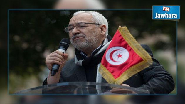 النهضة تدعو