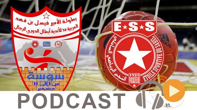 جوهرة سبور الساعة العاشرة ليلا ليوم الخميس03-12-2015