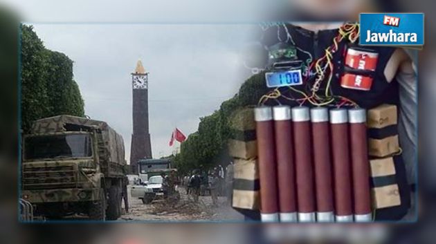 الداخلية : القبض على تكفيرييْن كانا يخطّطان للقيام بعمليتين انتحاريتين