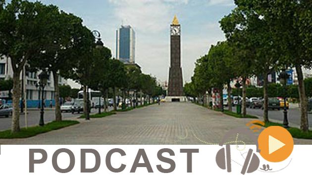 نشرة أخبار السابعة مساء ليوم الجمعة 04 ديسمبر2015