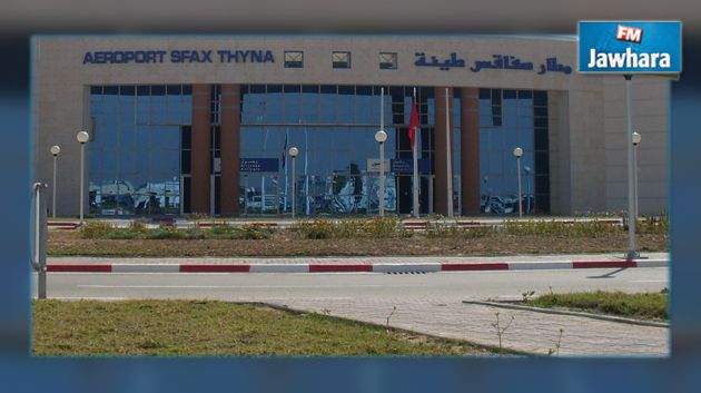  مطار صفاقس : استقبال الطائرات الليبية وسط احتياطات أمنية مكثفة