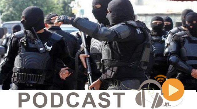نشرة أخبار السابعة مساء ليوم السبت 5 ديسمبر 2015
