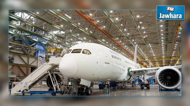 أحد أكبر مصنعي مكونات الطائرات سيعود مجددا للاستثمار في تونس