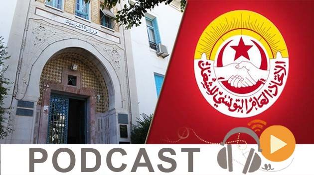 نشرة أخبار منتصف الليل ليوم الإثنين 7 ديسمبر 2015
