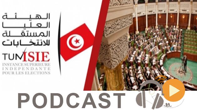 نشرة أخبار السابعة صباحا ليوم الاثنين 07 ديسمبر 2015 