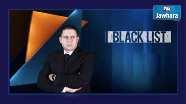 قناة تونسنا : مجهولون انتحلوا صفة القناة وروجوا محتوى برنامج 