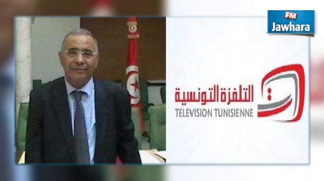 الهايكا تلجأ للمحكمة الإدارية في ملف اقالة رئيس التلفزة التونسية