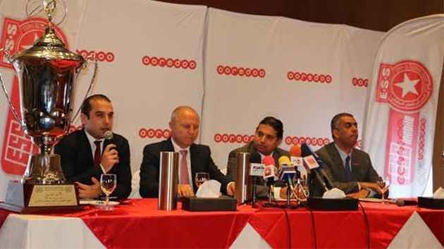 اتفاق بين