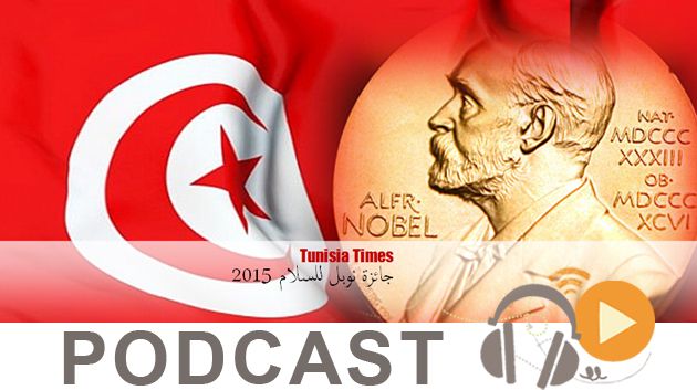 ماللخّر مع دليلة مصدَق ليوم الخميس 10 ديسمبر 2015
