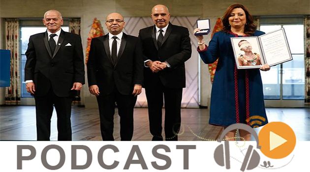 نشرة أخبار السابعة مساء ليوم الخميس 10 ديسمبر 2015
