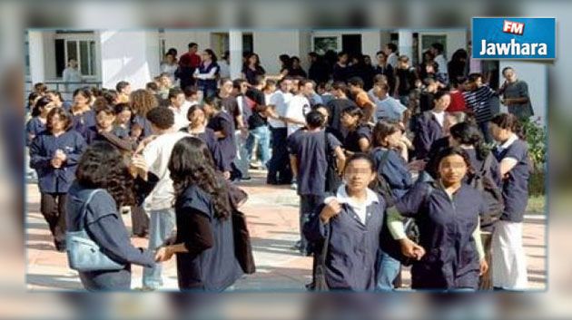 القصرين : تعطل الدروس بالمعهد النموذجي بعد العثور على ورقة تتضمن تهديدات بالتفجير