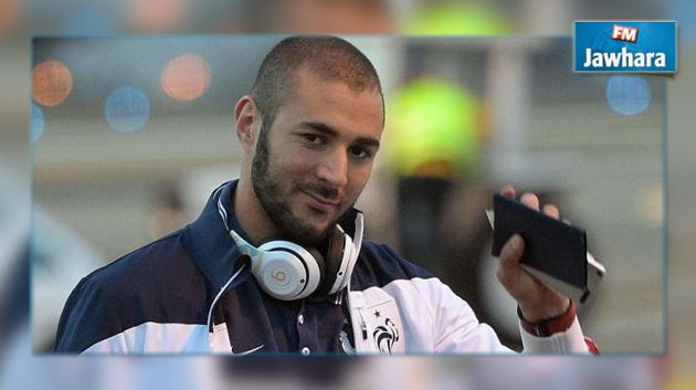 بنزيما : أحترم قرار استبعادي من المنتخب الفرنسي