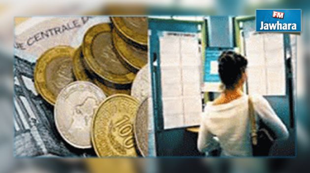 وزير الشؤون الإجتماعية : الجديد بخصوص منحة 200 دينار