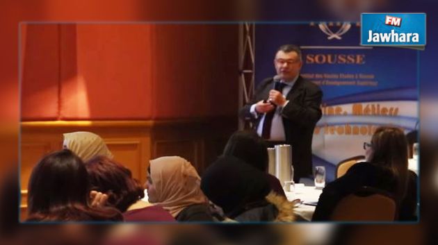 TSFS و IHE ينظمان الندوة الثالثة للمالية في نزل Mövenpick Sousse