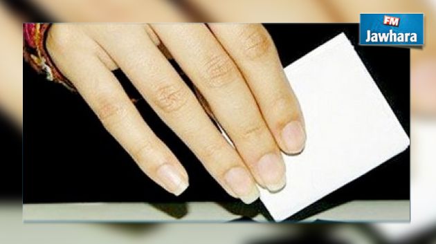 السعوديات تشاركن في انتخابات بلدية لأوّل مرة