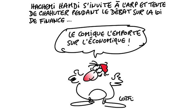 كاريكاتور يوم السبت 12 ديسمبر 2015