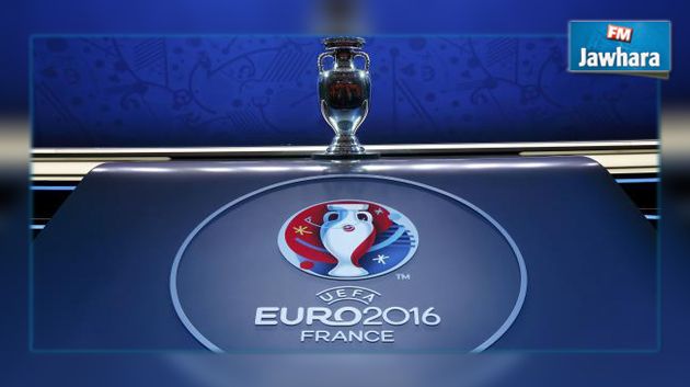 نتائج قرعة نهائيات يورو  2016 :  مهمة سهلة لفرنسا و فخ لإيطاليا و صعبة على إسبانيا 