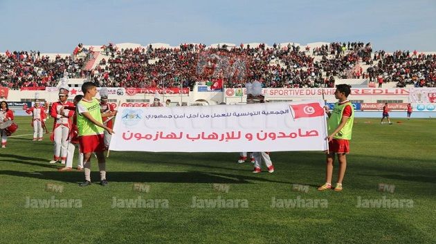 الشوط الأول لمباراة النجم الساحلي و النادي الإفريقي
