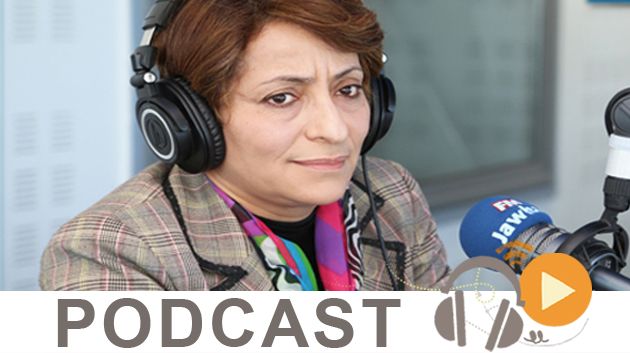 نشرة أخبار السابعة صباحا ليوم الاثنين 14 ديسمبر 2015  