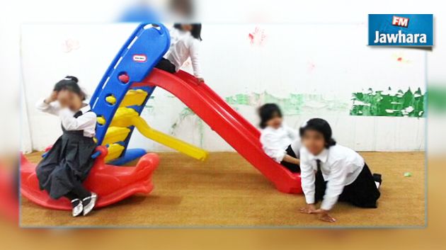 تعليق نشاط روضة أطفال بسبب الإعتداء على رضيعين مما تسبب لهما في كسور