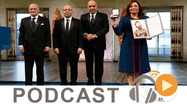 ميكرو جوهرة ليوم الاثنين 14 ديسمبر 2015