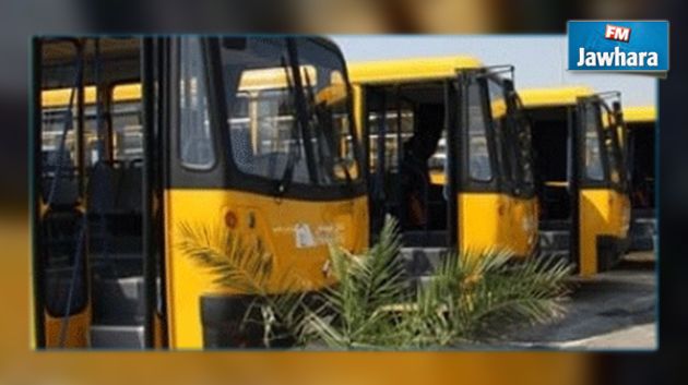 طلب عروض لاقتناء 1133 حافلة قريبا