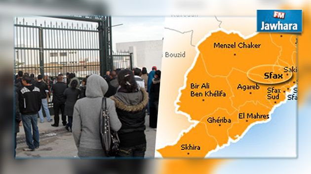 صفاقس : القبض على طالبة تروج اشاعات حول قرب تفجير مبيت جامعي