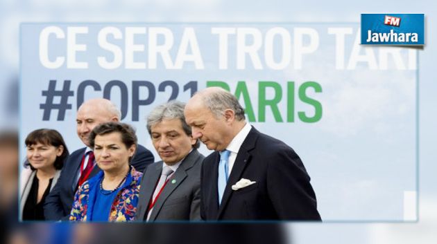 فرنسا : خطأ طباعي كاد يعرقل التوصل للبيان الختامي بقمة تغير المناخ