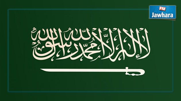 أطلقته السعودية : مسؤول من رئاسة الجمهورية يوضح ملابسات انخراط تونس في التحالف العسكري 