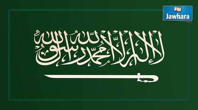 أطلقته السعودية : مسؤول من رئاسة الجمهورية يوضح ملابسات انخراط تونس في التحالف العسكري