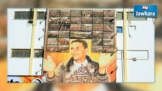 سيدي بوزيد تقرر يوم 17 ديسمبر يوم عطلة رسمية