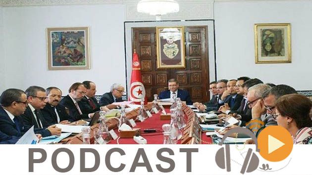 نشرة أخبار السابعة مساء ليوم الأربعاء 16 ديسمبر 2015