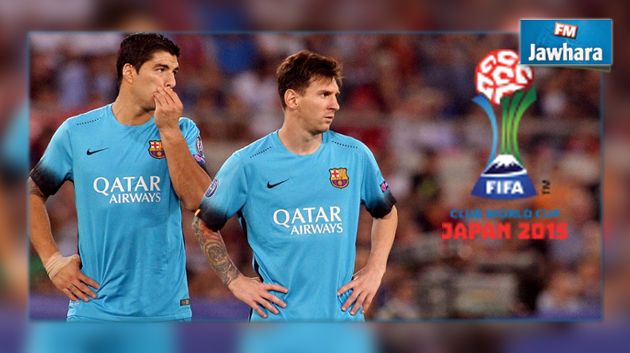 برشلونة يسعى لتتويجه الثالث في كأس العالم للأندية