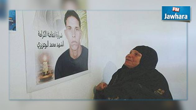  في مخالفة للقانون التونسي : أهالي سيدي بوزيد ينفّذون قرارهم بالعطلة الرسمية 